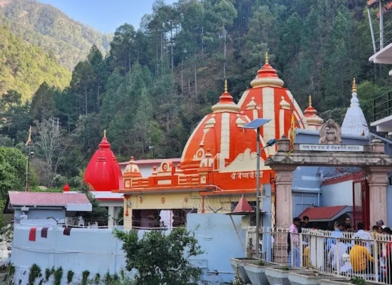 Kainchi Dham