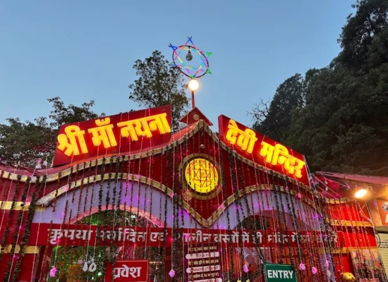 Naina Devi Temple